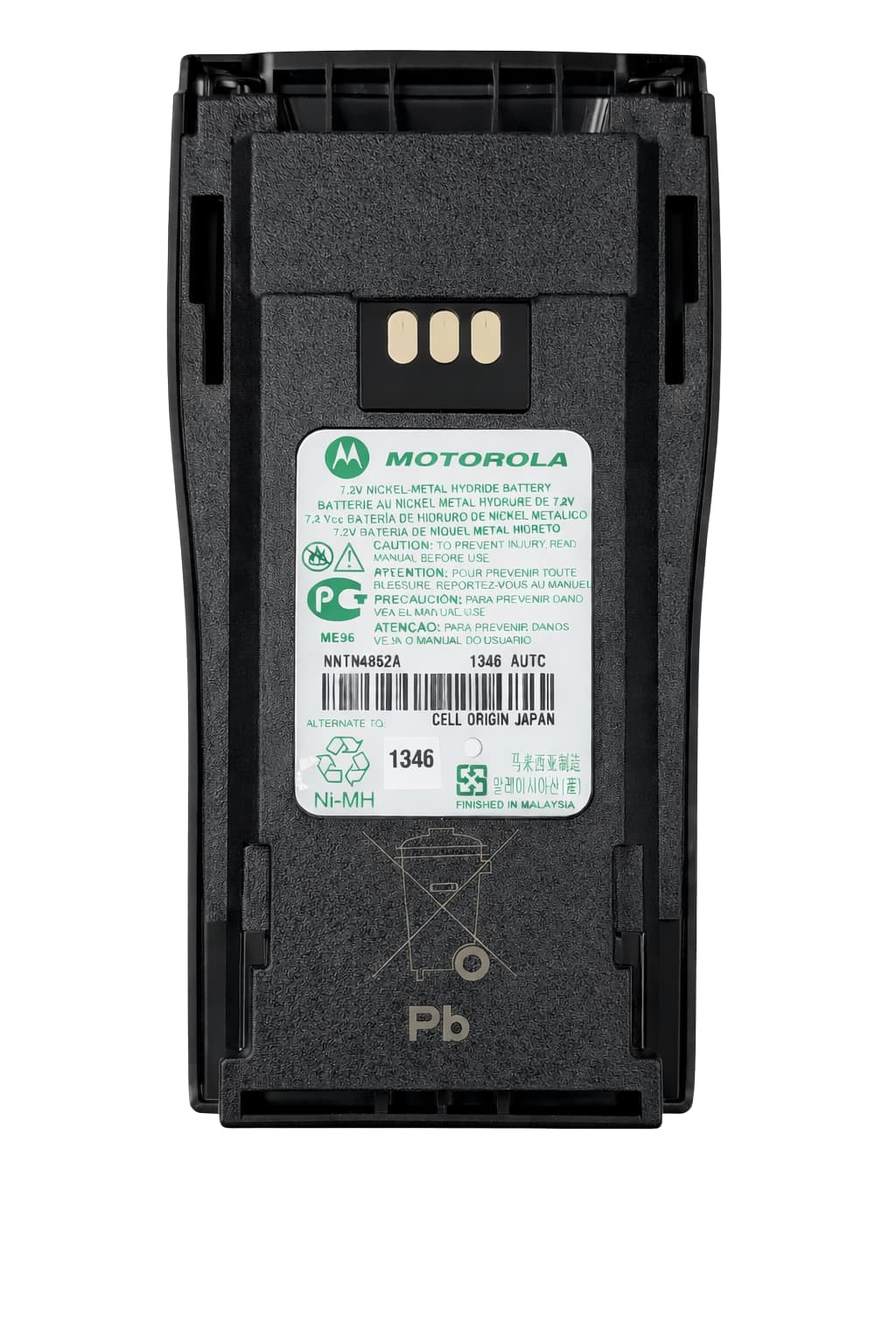 Batterie Motorola CP140 CP160 CP180 DP1400 ADF | SOTUTEC Tunisie Batterie NNTN4852A ADF pour radios Motorola CP140 CP160 CP180 et DP1400